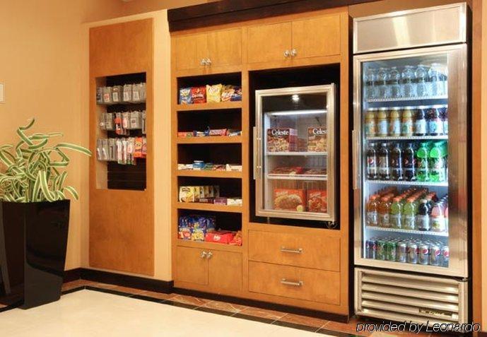 Fairfield Inn & Suites Woodbridge Avenel Εστιατόριο φωτογραφία